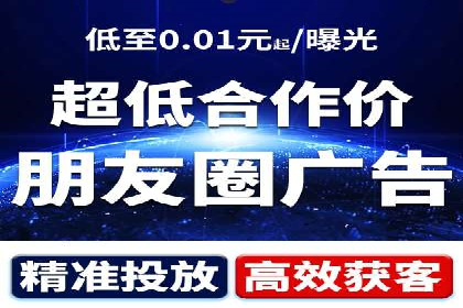 某某sem代运营公司助力企业实现线上营销目标