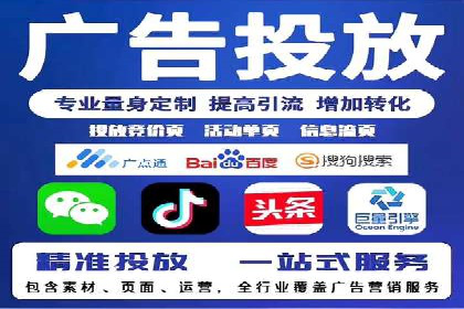 百度SEO推广技巧：提升排名的五大案例