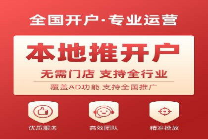 某某企业SEM营销案例：从SEM到全渠道营销的转型之路